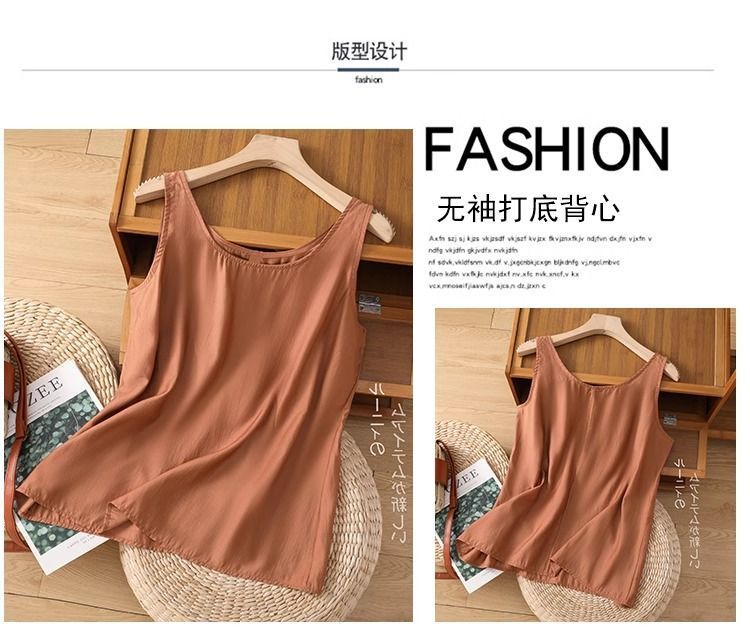 Summer Clothing Plus Size - Plus Size Women's Summer Solid Color